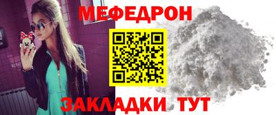 mix Свободный
