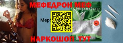 марки nbome Северобайкальск