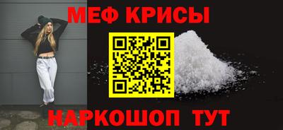 mix Свободный