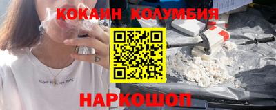 mix Свободный
