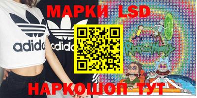 mix Свободный
