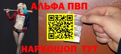 mix Свободный