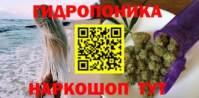 марки nbome Северобайкальск