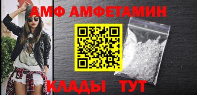 mix Свободный