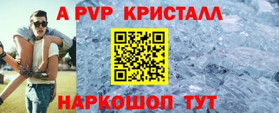 mix Свободный
