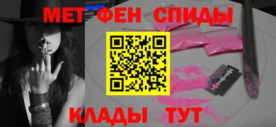 марки nbome Северобайкальск