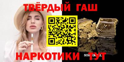 mix Свободный