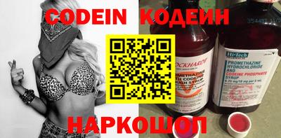 mix Свободный