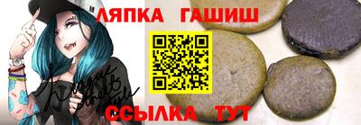 mix Свободный
