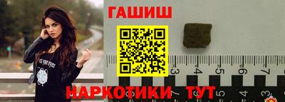 mix Свободный