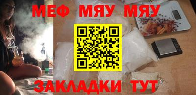 mix Свободный