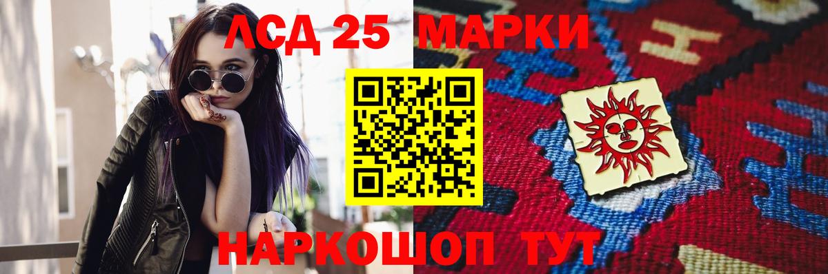 omg зеркало  Вход с VPN  Ржев  ЛСД экстази ecstasy  ЛСД экстази кислота 